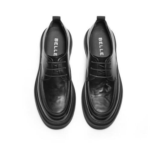 Belle Commuter Business Cuir Chaussures Chaussures décontractées de la vache de vache pour hommes A1373AM4 Noir 42