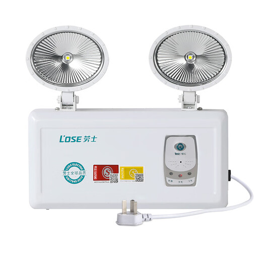 Chaoyu Luoshi Feuer Notfalllicht-Sicherheit Ausgang Evakuierungsindikator LEDC-Plug-In LEDC-Plug-In-Doppelscheinwerfer Notfalllicht Roche-1349-Can zur konstanten Beleuchtung verwendet werden