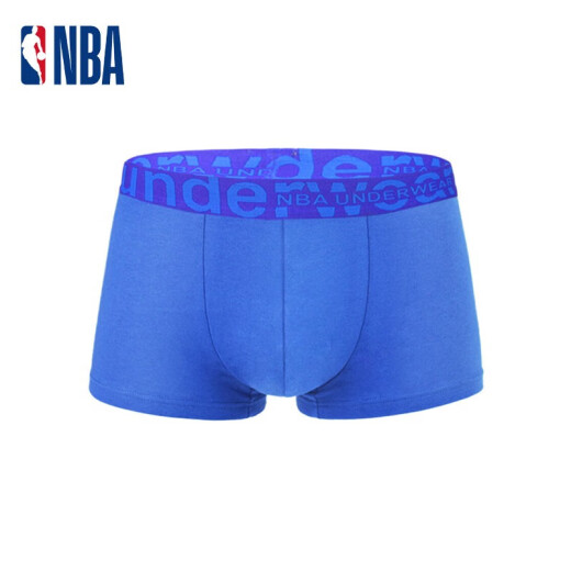 NBA Men's Underwear Men's Stretch Bamboo Fiber Boxer Briefs Ice Silk Feel Soft, Comfortable and Breathable Underwear 4 Pcs XXL
