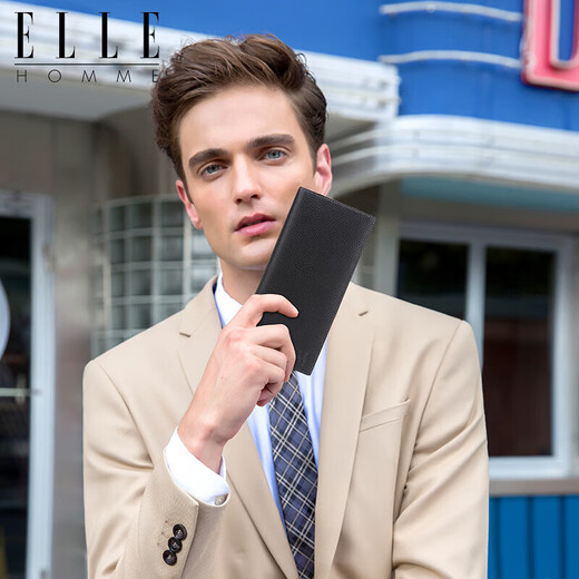 ELLE HOMME 轻奢男士长款钱包 时尚头层牛皮钱夹 多卡位8712 父亲节礼物