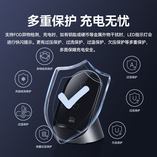 华为80W无线充电器超级快充手机立式支架底座Mate7060Pro+5040RS X653 P706050Pro+苹果耳机平板通用 盒装单品丨华为80W立式无线充 曜石灰 全新升级80W大功率+手机平