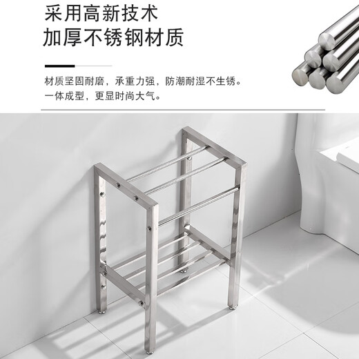 子木雅居小户型简易洗手盆套装阳台陶瓷不锈钢支架落地式洗脸 4336cm盆+ 4837cm盆+支架+下水