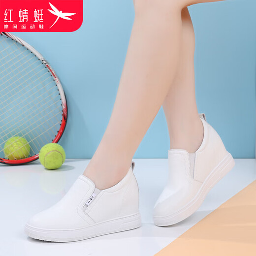 Red Dragonfly Women's Shoes Love Casual Shoes Women's Cover High-Elevated Small White Shoes Women's Nurse Versatile Board Shoes Women C0TTN03231