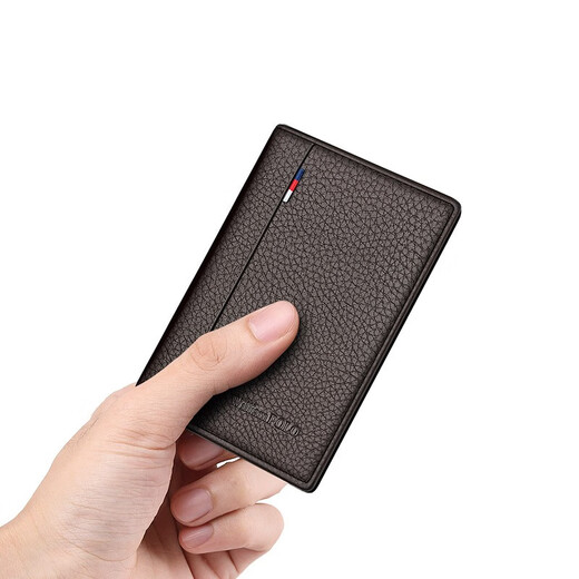 
WILLIAMPOLO Emperor Paul Men's Driver's License Bank Card Bus Card Leather Mini Card Pack Father's Day Gifts For Dad Coffee Color 6 Cards