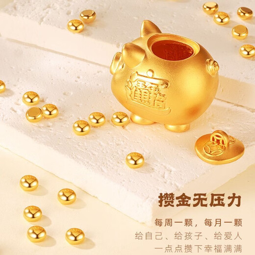 Fat Donglai's same style gold bean simulation, gold pick-up, small 1g solid transfer beads, gold beans (titanium steel), Gong Xi Fa Cai, golden beans, 10 pieces 1g