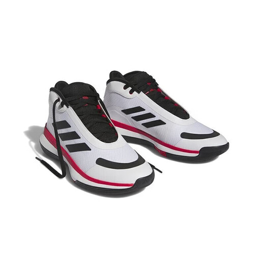 Adidas Basketballschuhe Herrenschuhe Sommer Bouncelegends Schockpolstere Kee-resistente praktische Training Sportschuhe Freizeitschuhe IE9277 42