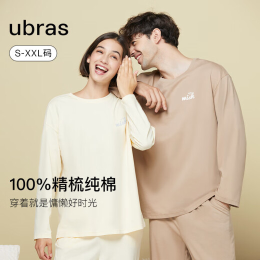 Ubras letter printed cotton pullover long-sleeved trousers home wear set couple pajamas men dove feather gray - men's XL