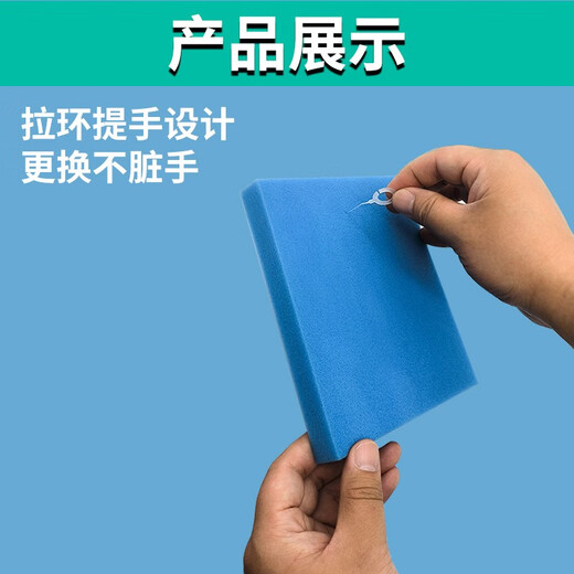 桃兴盛通用老款飞利浦吸尘器过滤网滤棉滤芯蓝色海绵配件FC8760 8761 8764 8766 9710 9712 9713 9714 1个装【加厚滤棉】