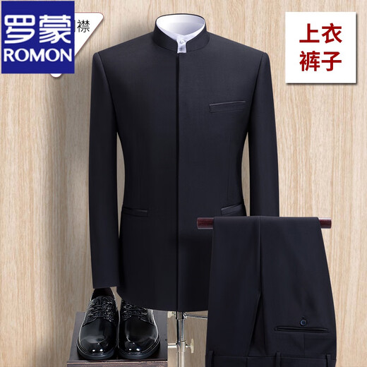 ROMON Chinese tunic suit for young men, slim fit Chinese stand collar suit, Chinese style trendy groom, Chinese style wedding, black hidden button top and pants + gift bag 170B
