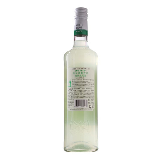 百加得（Bacardi）百加得（Bacardi）洋酒百加得朗姆酒 调酒 BACARDI RUM Mojito 莫吉托预调鸡尾酒