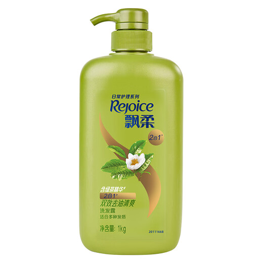 Le shampooing Flush and Fluffy enlève à l'huile pour les hommes et les femmes Soins quotidiens pour la maison Green Tea Essence Shampooing Cream 1kg