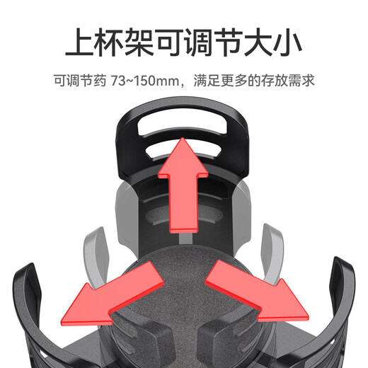 Clcey Car Water Cup Hopder Car Water Держатель Fixing Seat Multifunctional Beverage Stand One-Minute Tea Car Tea Cup Cup SD-1047 автомобиль на один минутный держатель чашки с двумя автомобилями