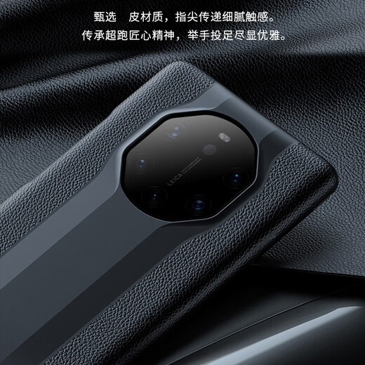 正件 华为mate40rs手机壳Mate40 rs真素皮保护套保时捷5g翻盖式皮套智能视窗全包装防摔 华为MATE40 RS 保时捷-玄黑