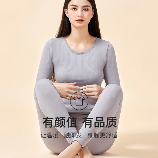 浪莎保暖内衣女套装加厚加绒打底美体修身秋衣秋裤秋冬双层防寒