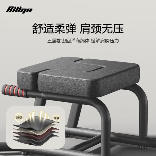 BILLNA Nordma Yoga Stand Stool Artifact Household Auxiliary Stand Stool Wang Ou same style inverted chair fitness equipment black [stretch + handstand] combination