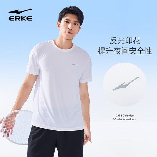 Hongxing Erke Camiseta de manga corta de secado rápido para hombre, camiseta deportiva de primavera y verano para hombre, top absorbente de humedad para correr 51223202117