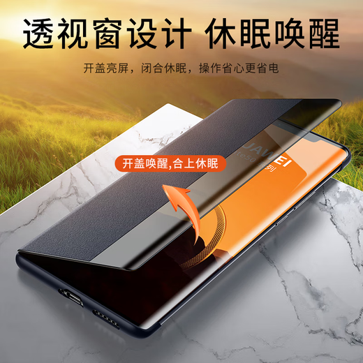 Zhenku Huawei TD Tech TD Tech m40 Handyhülle TDT-MA01 All-Inclusive Clamshell Smart Ledertasche für Damen und Herren, Anti-Fall, Ruhebildschirm, Vollfenster-Schlaf, Anrufe entgegennehmen, Geschäftsschutz TD Tech M40 Schwarz, Smart Sleep-Fenster-Ledertasche + Vollbildfolie