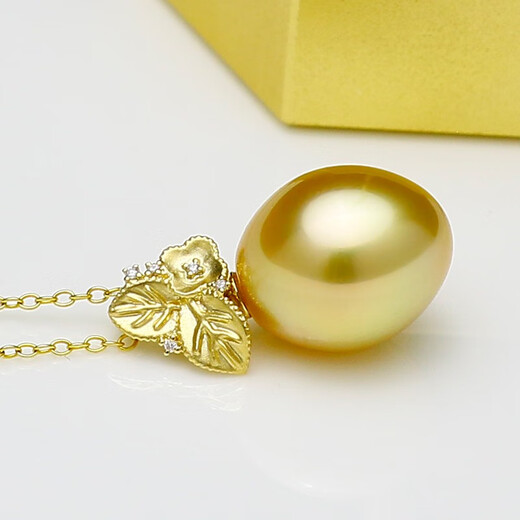 Pearl 18K gold set with diamonds 12-13mm South Sea gold bead pendant Elegant drop-shaped seawater pearl pendant ZG2026-EYDP00