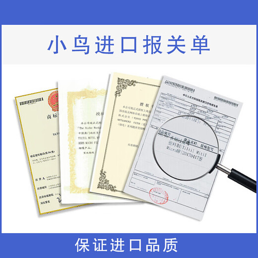 Tiltil Mitil Japan Blue Bird cigarette holder disposable filter disposable cigarette holder medium and fine dual-use 30 boxes of 300 pieces