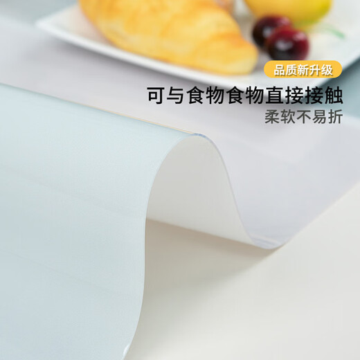梦的丝娜 桌布莫兰迪餐桌垫隔热垫防烫防水防油免洗加厚北欧PVC家用长方形 XD761-暮秋 定制(需改价)
