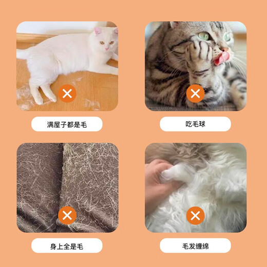 TOM CAT cat comb, pet self-cleaning combing brush, knot-opening comb, cat and dog supplies, cat hair comb, pet hair removal, classic with protective points, elegant gray