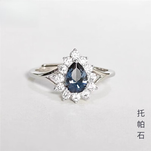 Junpo DR-MEILIA Topaz Ring SimpleCrude Collection Event Ring Tanzanite Female Natural Colorful Treasure New benefits on April 16th 5*7mm London blue set