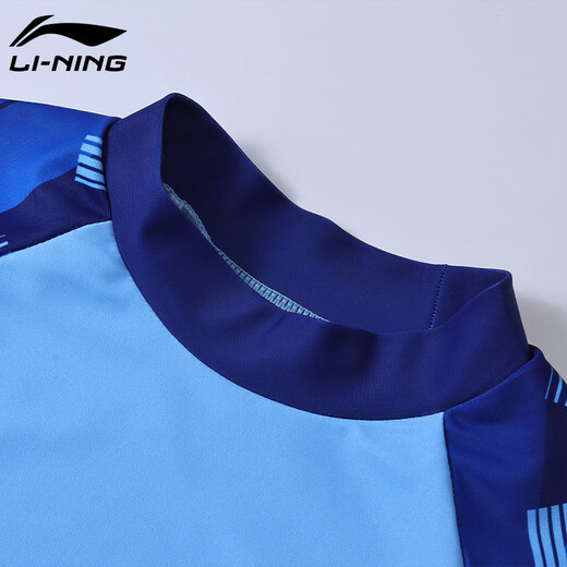 Li ning (li-nun) Kinder Badeanzug Jungen mittelgrüne Kinder-Split Badeanzug Badeanzug Badeanzüge Strand Heiße Frühling Badeanzug 867 Blau 150