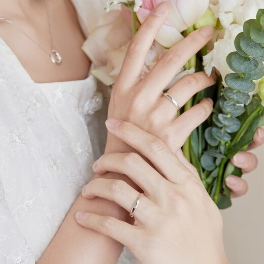 Chow Sang Sang PROMESSA small crown 18K gold Pt950 platinum couple plain ring wedding ring 75227R 16 rings