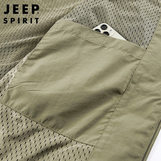 JEEP SPIRIT吉普马甲男外穿男士高端春秋休闲背心上衣坎肩男装 深蓝 XL