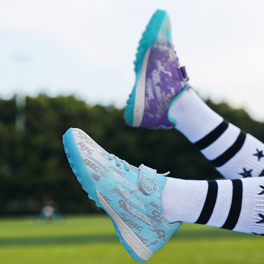 FEELACES children's football shoes broken nails for men and women Falcon Messi student training shoes for children TF artificial grass sneakers 6195 mandarin duck moon green broken nails 33 [socks + ball bag + protective board]