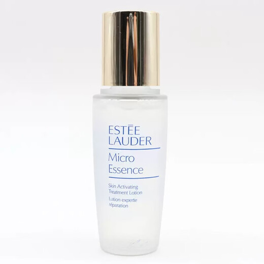 Estee Lauder (Estee Lauder) Skin Initial Liquid Micro Essence 15ml Small and medium samples, mind careful photography, hydrating and moisturizing women's skin care products