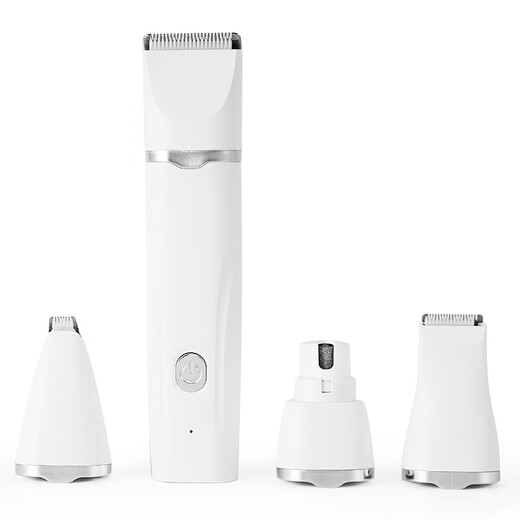 Youyang pet shaver cat and dog electric clipper pet shaver beauty styling pet shaver four-in-one T70