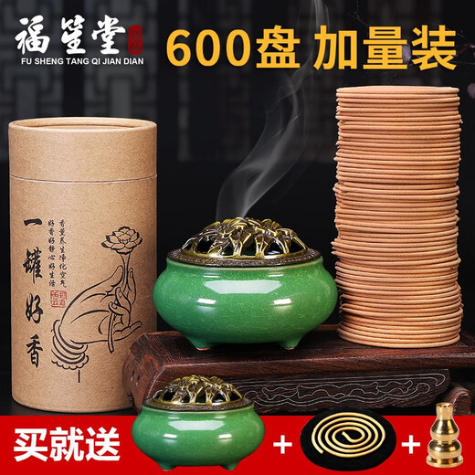 Fushengtang Natural Sandalwood Agarwood Disc Incense Burner Home Indoor Incense Mugwort Mosquito Repellent Toilet Deodorizing Aromatherapy Bathroom Air Purification 120 Discs 5 Flavors Sandalwood Moxa Cinnamon Free Incense Burner