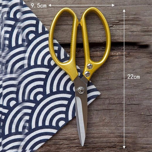 Japanese style four seasons sk5 alloy scissors stainless steel scissors kitchen scissors household scissors tailor cloth scissors multifunctional scissors (first generation gold) stainless steel scissors