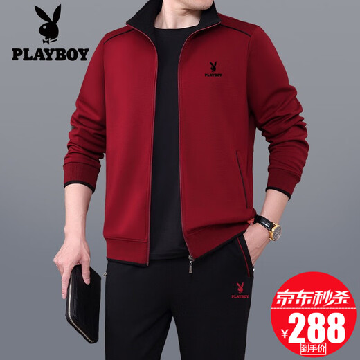 Playboy Sports Set Men's Men's Set de Spring and Automne New Daddy Costume de grande taille Casual Running Sports Costume pour le milieu de l'âge moyen et âgé 3937 Bourgogne [set trois pièces de printemps et automne] 5xl [suggéré 201-250jin [Jin est égal à 0,5 kg]]]