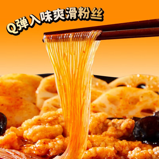海底捞自热火锅方便速食懒人自煮小火锅多口味荤素搭 嫩牛+牛肚+牛腩+肥汁1517g