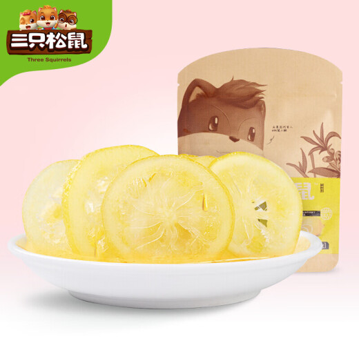 Three Squirrels Dried Lemon 66g/bag Ready-to-Eat Tea Lemon Slices Candied Dried Fruit Preserved Snacks