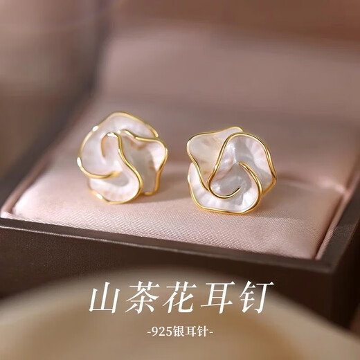 DAISY DREAM unique camellia earrings for women 2025 new popular earrings niche design light luxury high-end temperament earrings temperament camellia earrings 925 silver needle