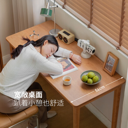 Genji Muyu solid wood desk medieval cherry wood desk home computer desk small apartment dresser 1200*560*750mm