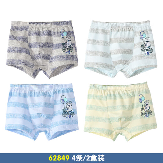 
Inbolun children's underwear boys modal cotton teenager boys boxers medium-sized children's boxers shorts four pairs 15267 antibacterial style 4 pieces 180