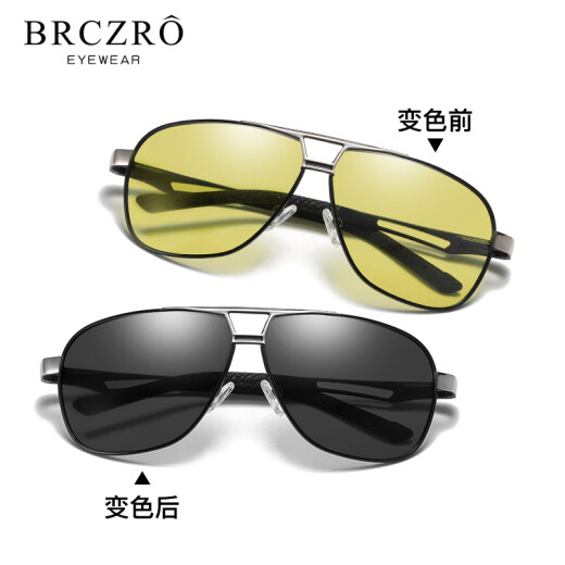 BRCZRO black technology day and night color-changing sunglasses for men, women's toad glasses, casual polarized night vision, anti-high beam driving,