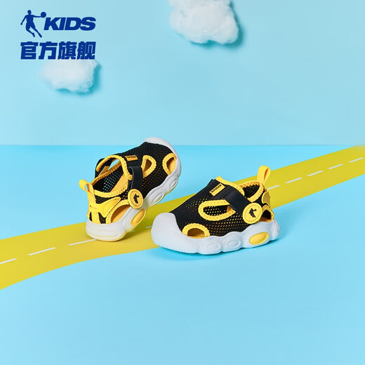 
Jordan QIAODAN children's shoes baby children's sandals boys 2024 summer baby shoes breathable non-slip soft sole toddler shoes black/egg yolk 23