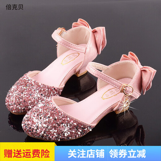 Girls' high heels, little princess performance leather shoes, silver children's matching dress, big children's catwalk stage crystal shoes, Bakerby children's shoes, silver 2, size 30, inner length 19.5