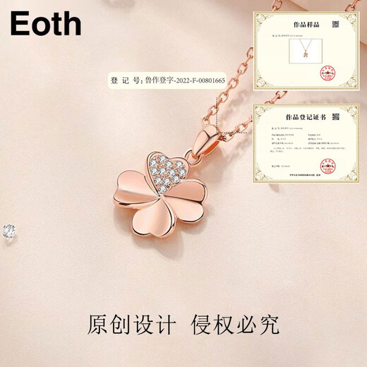 Eoth18K gold four-leaf clover necklace women's clavicle chain ins2022 new light luxury niche simple white rose gold color gold pendant for girlfriend's Valentine's Day birthday gift 18k rose gold four-leaf clover pendant + 925 chain + exquisite gift box