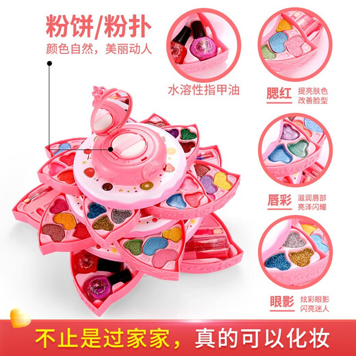 亲子部落儿童化妆品玩具真实化妆盒套装彩妆化妆包过家家玩具女孩6岁礼物 照相机美妆盒【22配件】