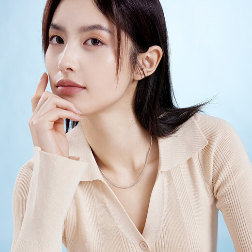 Lukfook Jewelry Platinum 950 Dragon Bone Platinum Necklace Plain Chain Gift Price L04TBPN0028 43cm-7.37g (including labor cost 604 yuan)