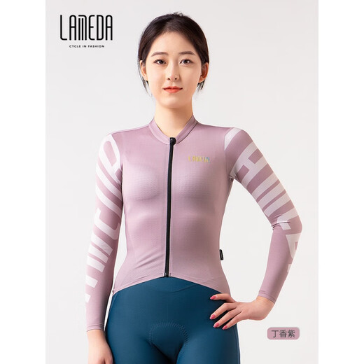 Lampada's New Sommer Damen -Radfahreranzug Fahrrad Langarm trendy Festfahrrad -Fahrradanzug Top Rococo Green XL