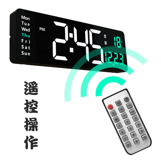 Clcey 16 pouces de fonction d'écran Affichage horloge nordique Corloge numérique Nordique Corloge murale simple Affichage de température murale LED (13 pouces) 6629 Green Light