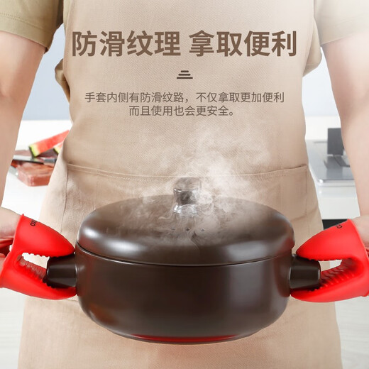 CCKO silicone thermal insulation baking anti-scalding clips microwave oven hand clips kitchen thickened heat-proof and high-temperature resistant gloves silicone anti-scalding hand clips (green GN)