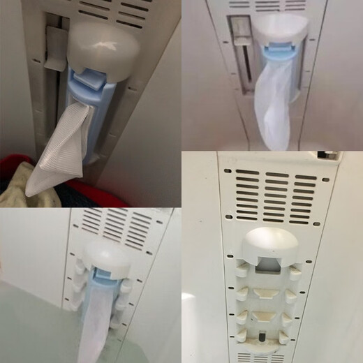 Huixi General Haier Washing Machine Filtre Mesh Sac Filtre Boîte à ordures Sac à ordures Filtre Universal Little Prodigy Tianmu Fréquence Convertisseur Double puissance ACCESSOIRES EN FOBRE AUTALATIQU 32 1 package]